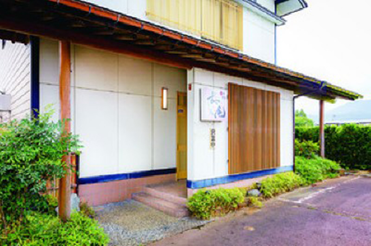 和彩酒膳 桜庵